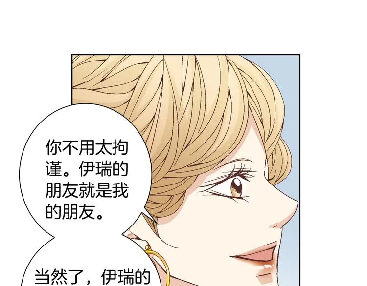 第222页