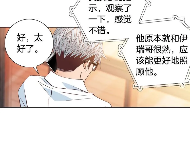 第249页