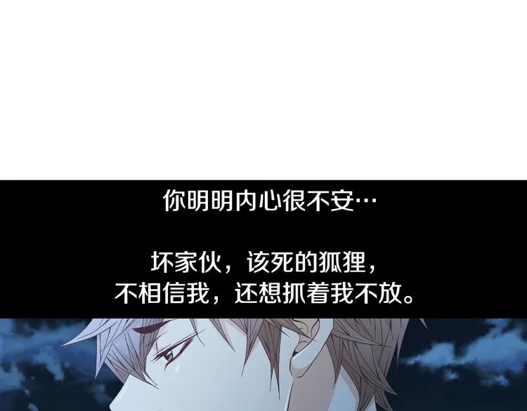 第270页
