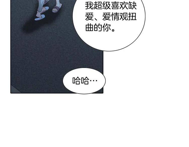第288页