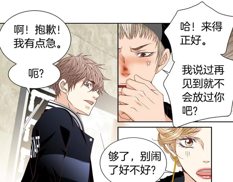 第177页