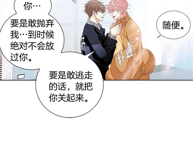 第240页