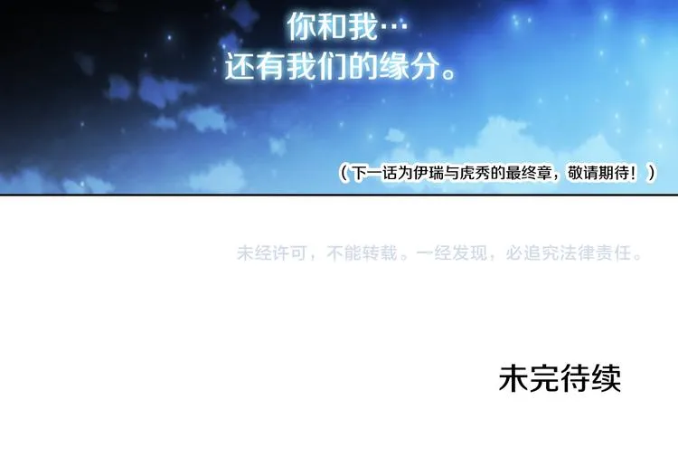 第264页