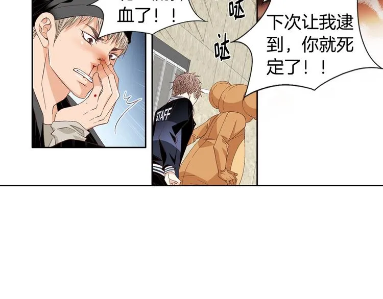 第195页