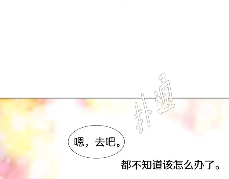 第249页