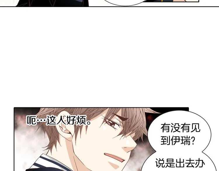 第180页