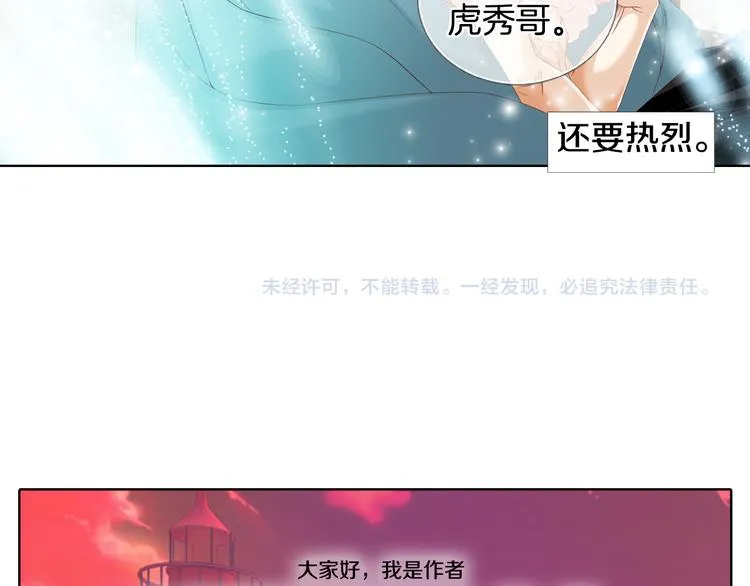 第210页