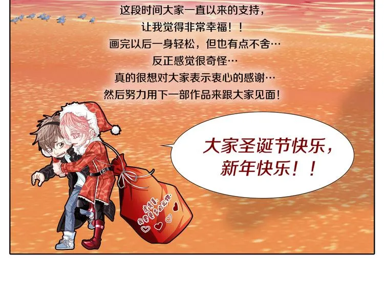 第216页