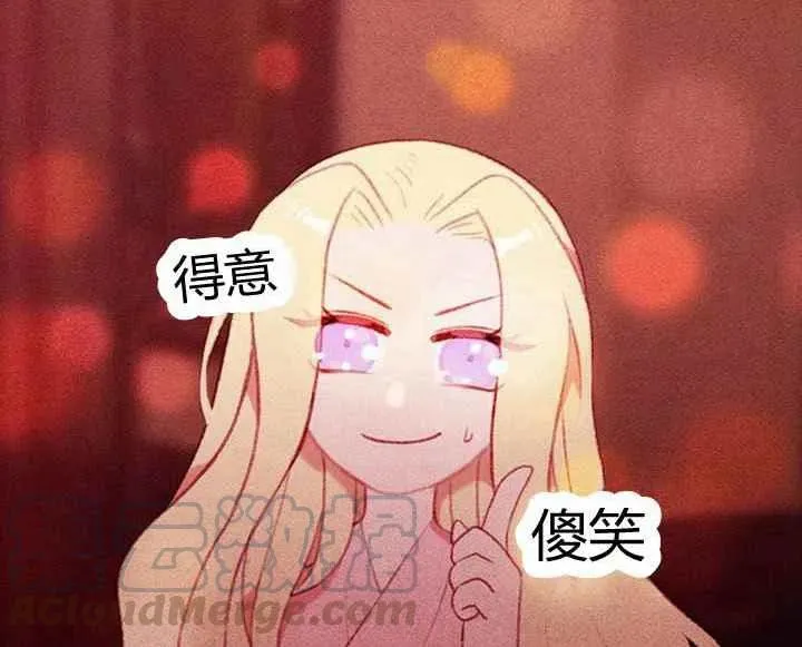 第234页