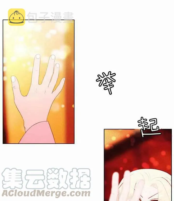 第243页