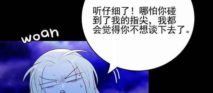 第246页