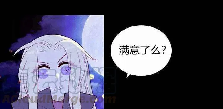 第240页