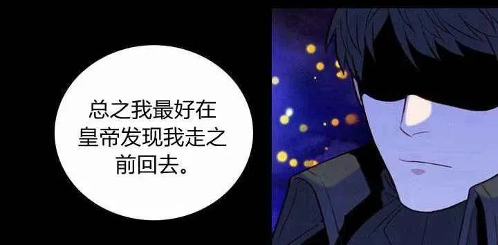 第246页