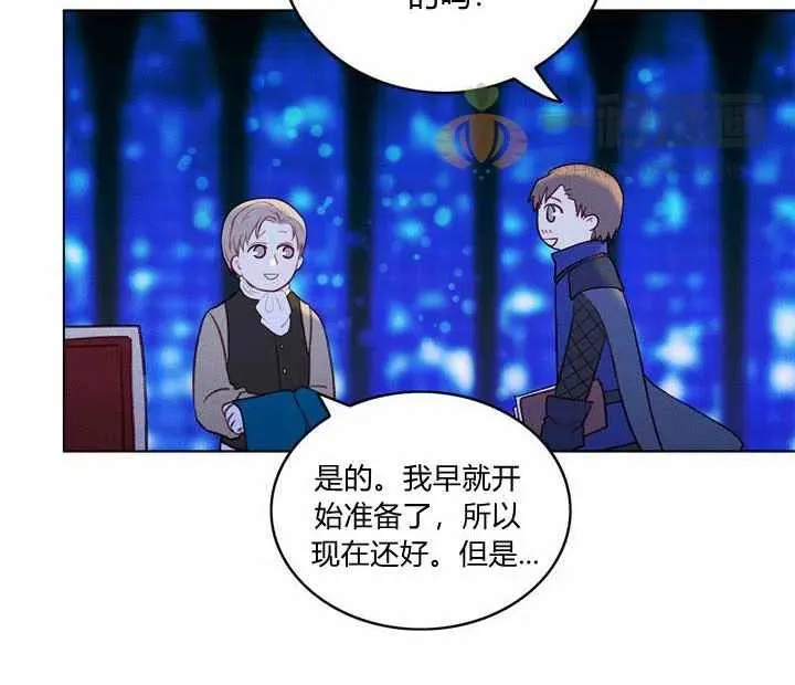 第207页