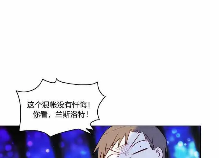 第270页