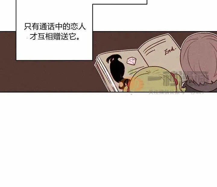 第246页