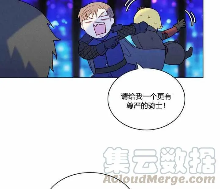 第264页