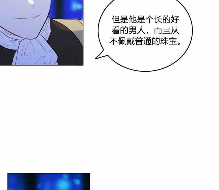 第219页