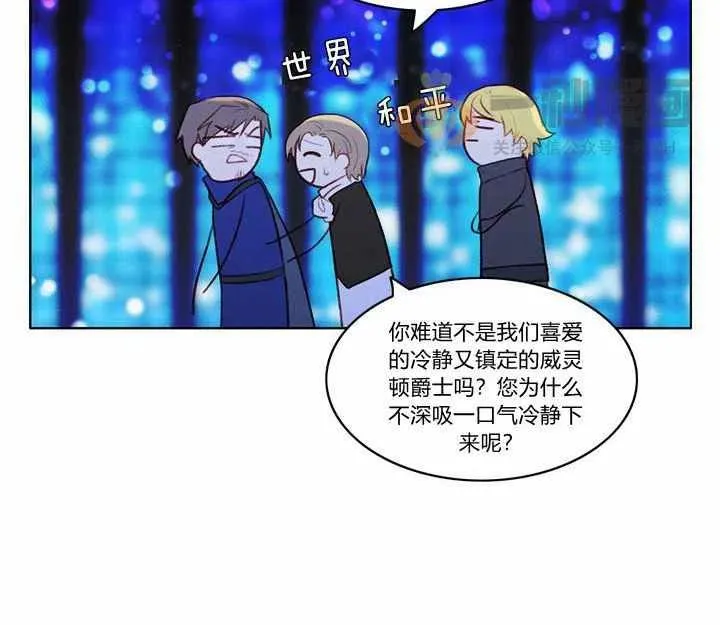 第177页
