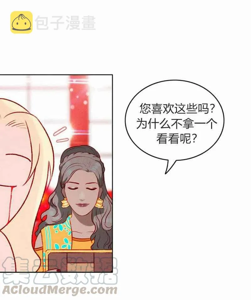 第216页