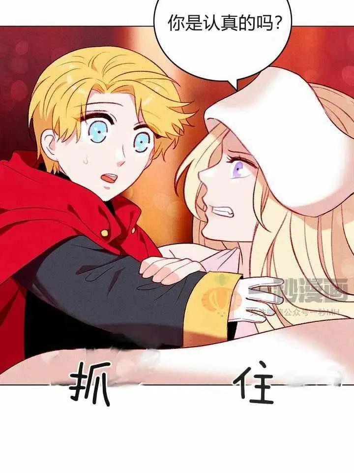第141页