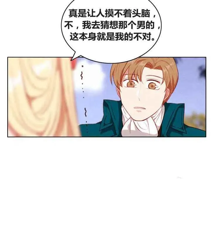 第213页