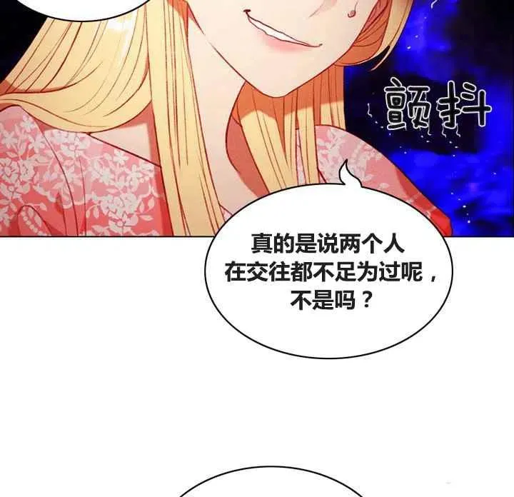 第210页