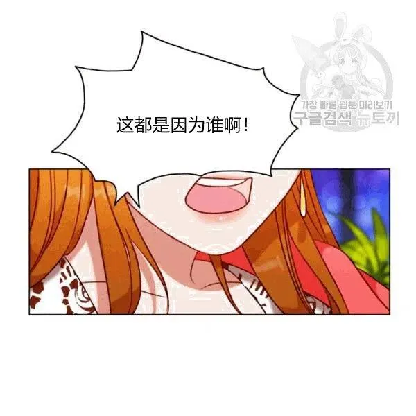 第267页