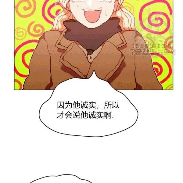 第213页