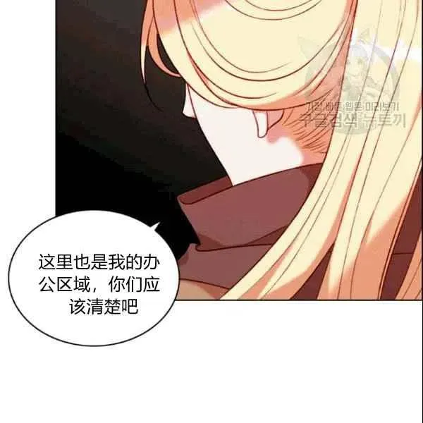 第210页
