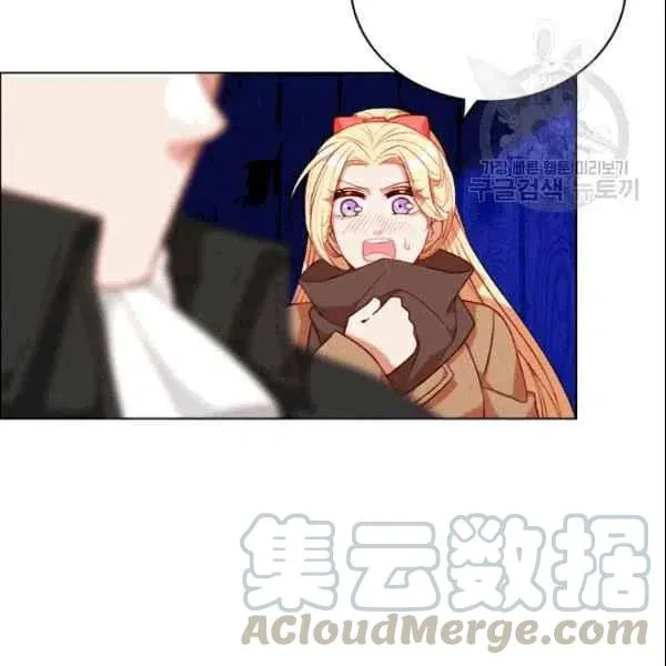 第234页