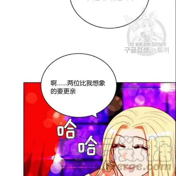 第243页