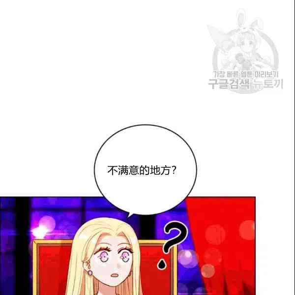 第219页