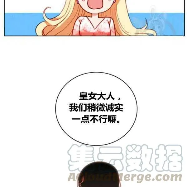 第225页