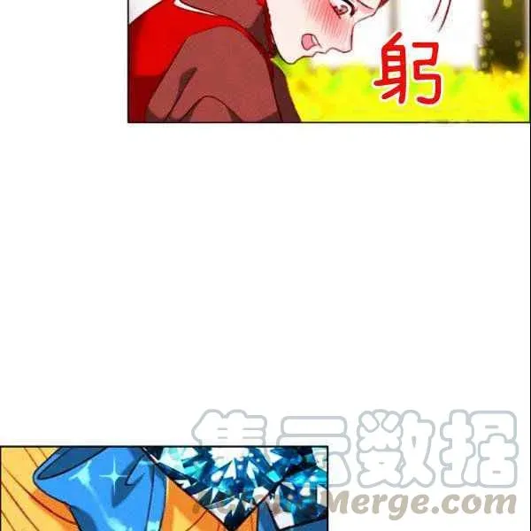 第225页