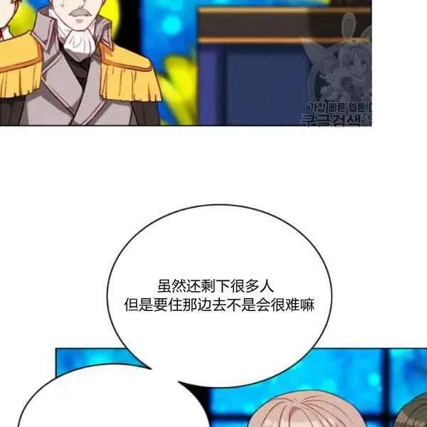 第231页