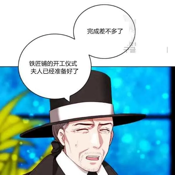 第195页