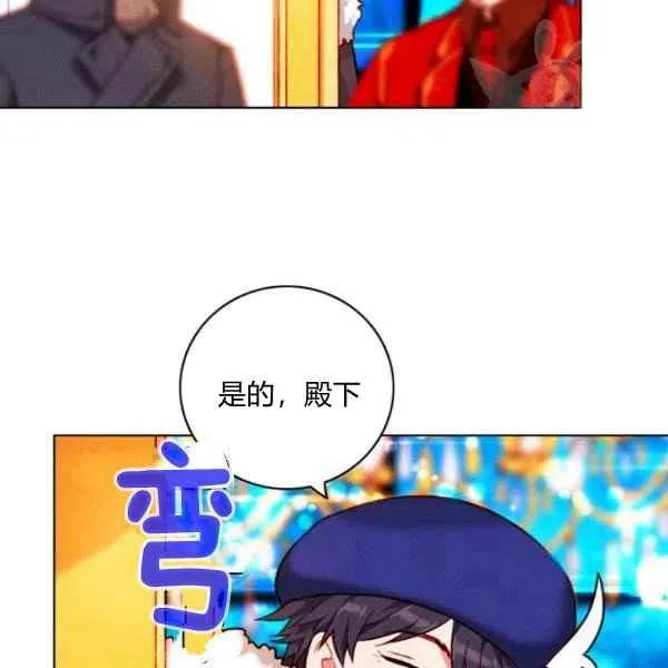 第228页