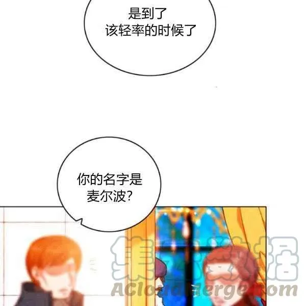 第225页