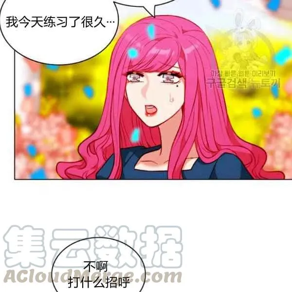 第207页