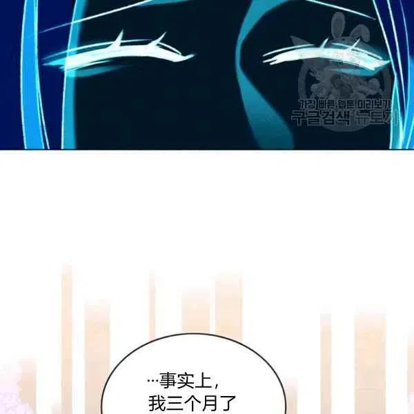 第237页
