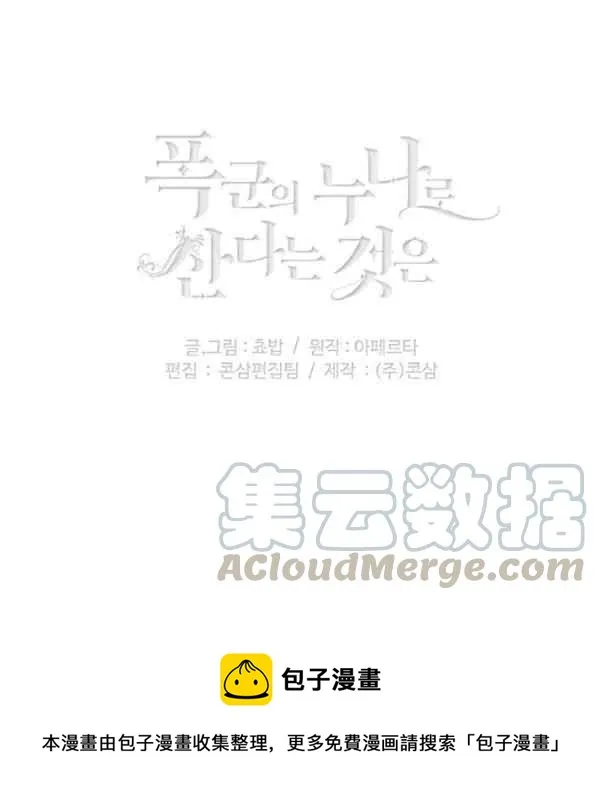 第252页