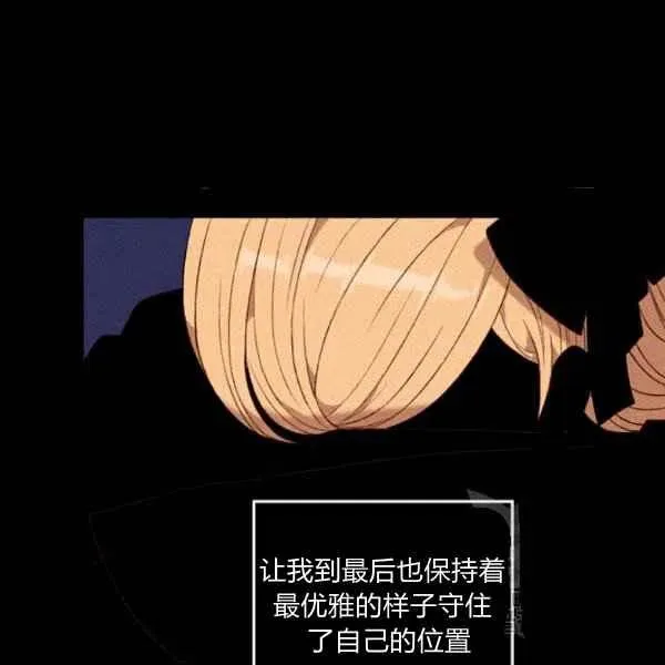 第249页