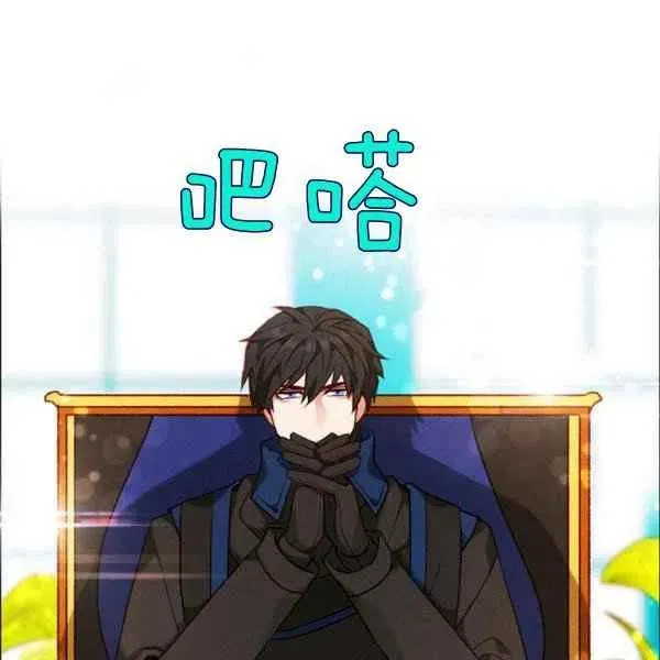 第249页