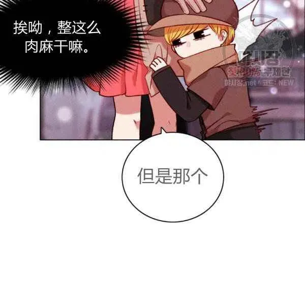 第183页