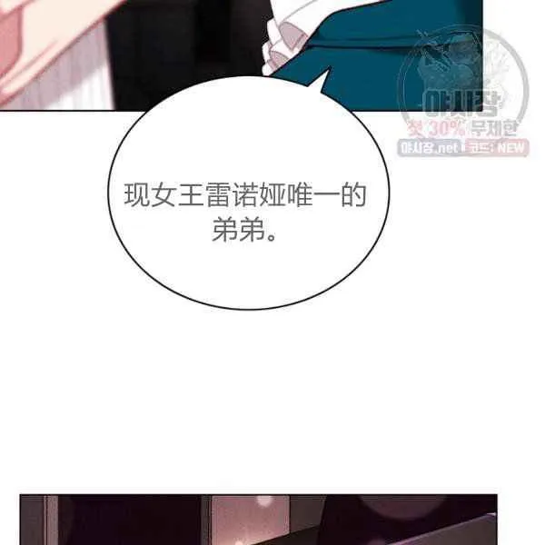 第237页