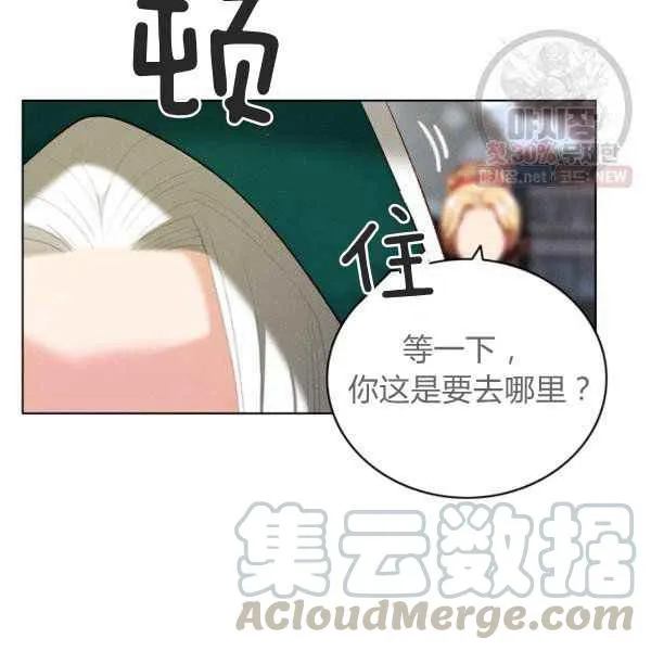 第225页
