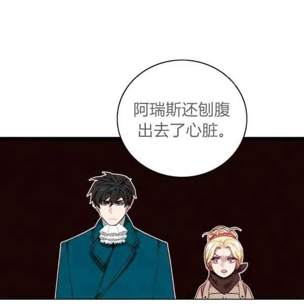 第177页