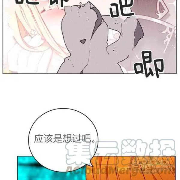 第207页