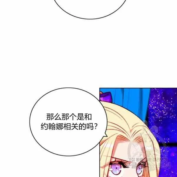 第237页